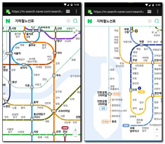 다음에서 서울 지하철 노선도 찾기